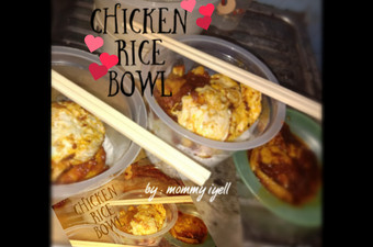 Cara Gampang Menyiapkan Chicken rice bowl ala rumahan yang Lezat