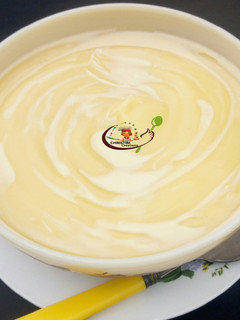 A picture of Pap.