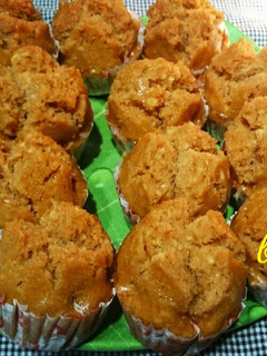 Foto resep Bolu kukus gula merah legit