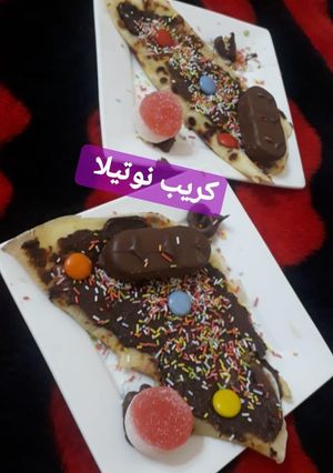 صورة لوصفة كريب نوتيلا