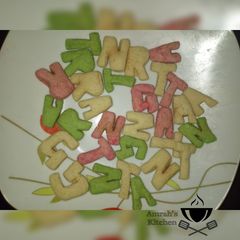 A picture of Alphabets cookies.