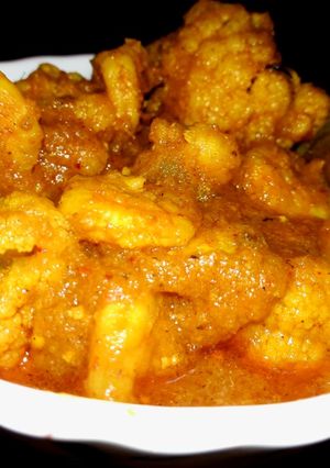 A picture of Dum Prawn Cauliflower.