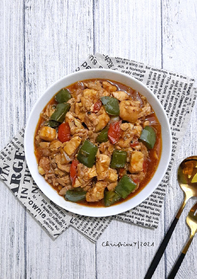 Foto resep 42. Ayam Lada Hitam