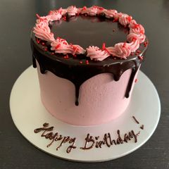 A picture of Strawberry Flavored cake.