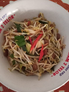 Foto resep Toge Tauco