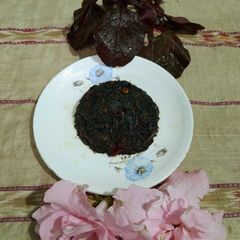 A picture of Red Amaranth Saag.