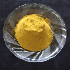 A picture of Jiralu powder.