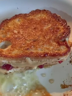 Foto de Sandes de Manteiga de Amendoim com Banana e Compota