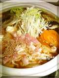 Vegetable-Packed Chanko Nabe (Sumo Hot Pot) – Our Family’s Version