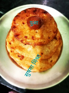 पुआ (Pua recipe in Hindi) रेसिपी मुख्य फोटो