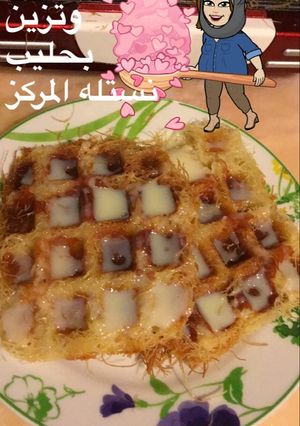 صورة لوصفة كنافه سريعه