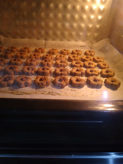 Foto resep Coffee Cookies
