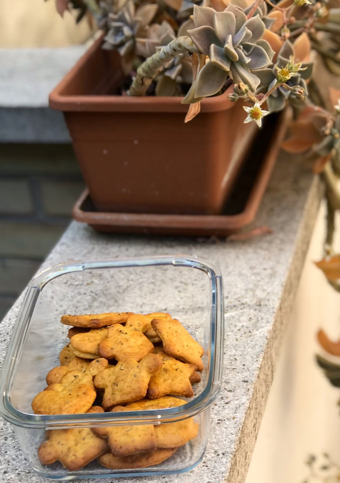 Una foto de Estrenando moldes de cookpad: galletas saladas