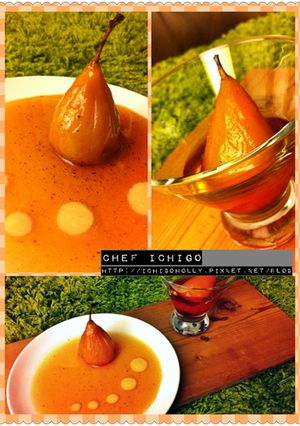 粉紅玫瑰酒燉蜜洋梨 的食譜成品照片