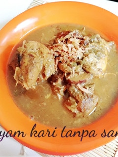 Foto resep Ayam kari tanpa santan