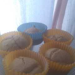 Una foto de Cupcakes light