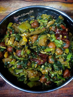 A picture of Green amaranth sabzi.