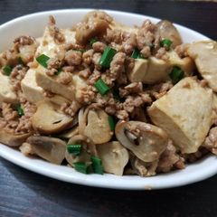 A picture of Chinese Mushroom Tofu Minced Pork Stir Fry 香菇碎豬豆腐.