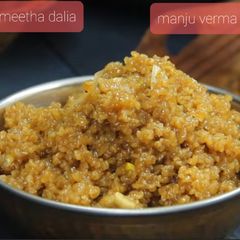 A picture of -meetha dalia.