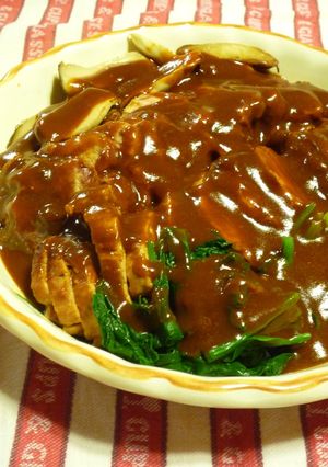 A picture of Pork Tenderloin in Demi-Glace Sauce.