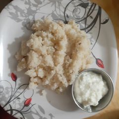 A picture of Fasting Rice.