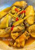 Gà Kho Gừng Thơm Lừng Hao Cơm