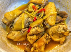 Hình của món Gà Kho Gừng Thơm Lừng Hao Cơm.