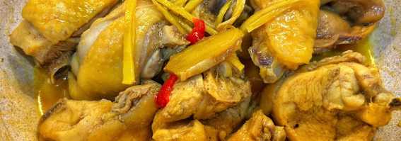 Gà Kho Gừng Thơm Lừng Hao Cơm