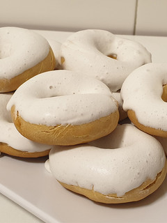 Una foto de Rosquillas de San Blas