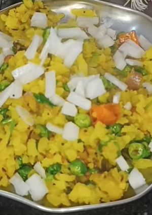 A picture of Poha.