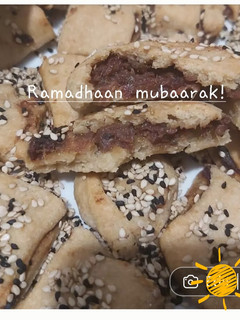 A picture of Simple Date cookies.