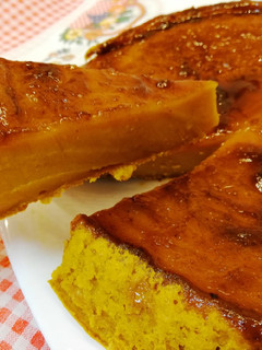 Una foto de Pastel de calabaza