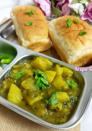 પાવ બટાકા (Pav Bataka Recipe In Gujarati) રેસીપી મુખ્ય ફોટો