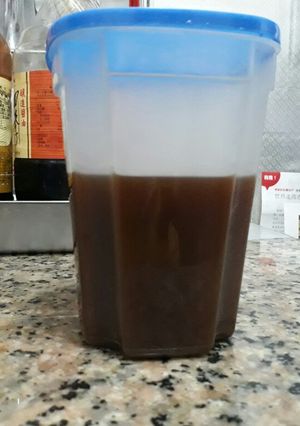 Foto resep Cuko pempek palembang