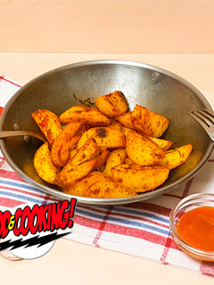 Una foto de Patatas Especiadas para Guarnición