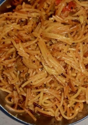 A picture of Namkeen jave.