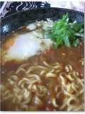 Curry Ramen with Leftover Curry