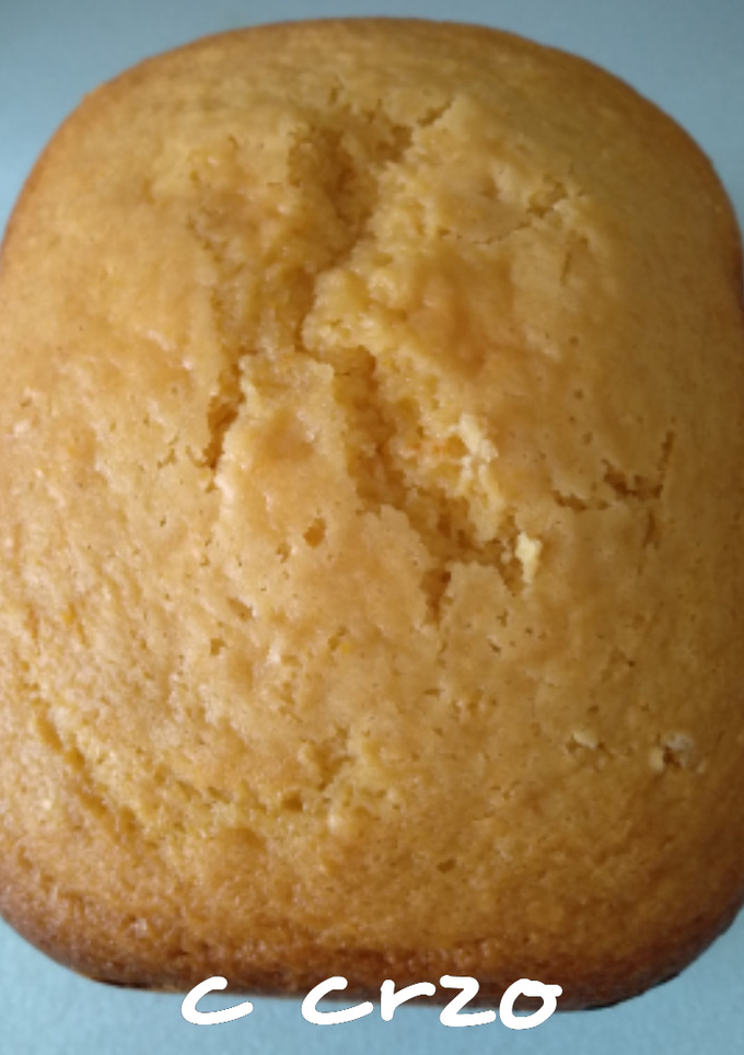 Una foto de Bizcocho con naranja amarga (panificadora Moulinex Pain Doré)
