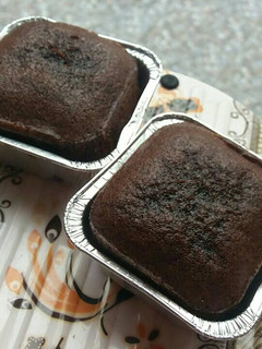 Foto resep Brownies Kukus Chocolatos