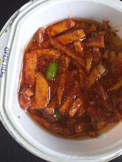 ओल्या हळदीचे लोणचे (Raw turmeric) (olya haldiche lonche recipe in marathi) रेसिपी चे मुख्य फोटो