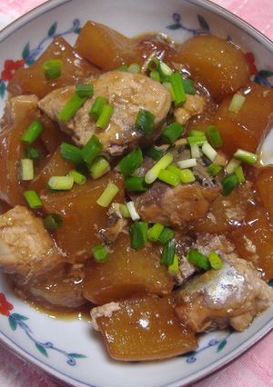 A picture of Simmered Daikon and Canned Mackerel.