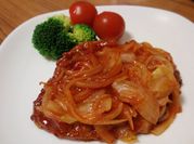 A picture of pork loin chops