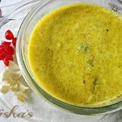 A picture of Pumpkin kheer.