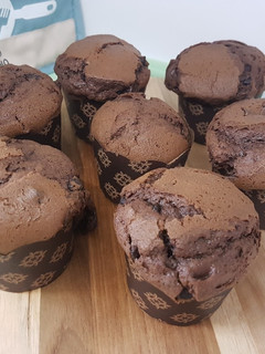 Foto resep Chocolate Chip Muffin