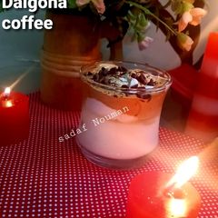 A picture of Dalgona coffee.