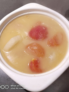 A picture of Fish Creamy Soup.
