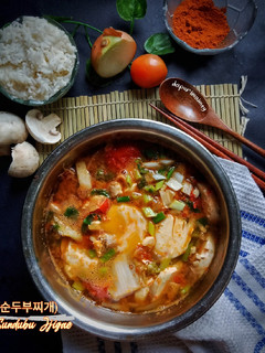 Foto resep Sundubu Jjigae (Sup Tofu Pedas)