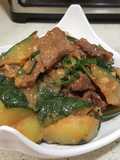 Labu vs daging