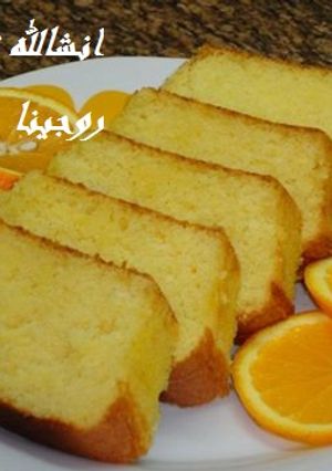 صورة لوصفة كعكة البرتقال
