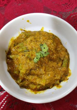 A picture of Gawar ki fali in dahi.